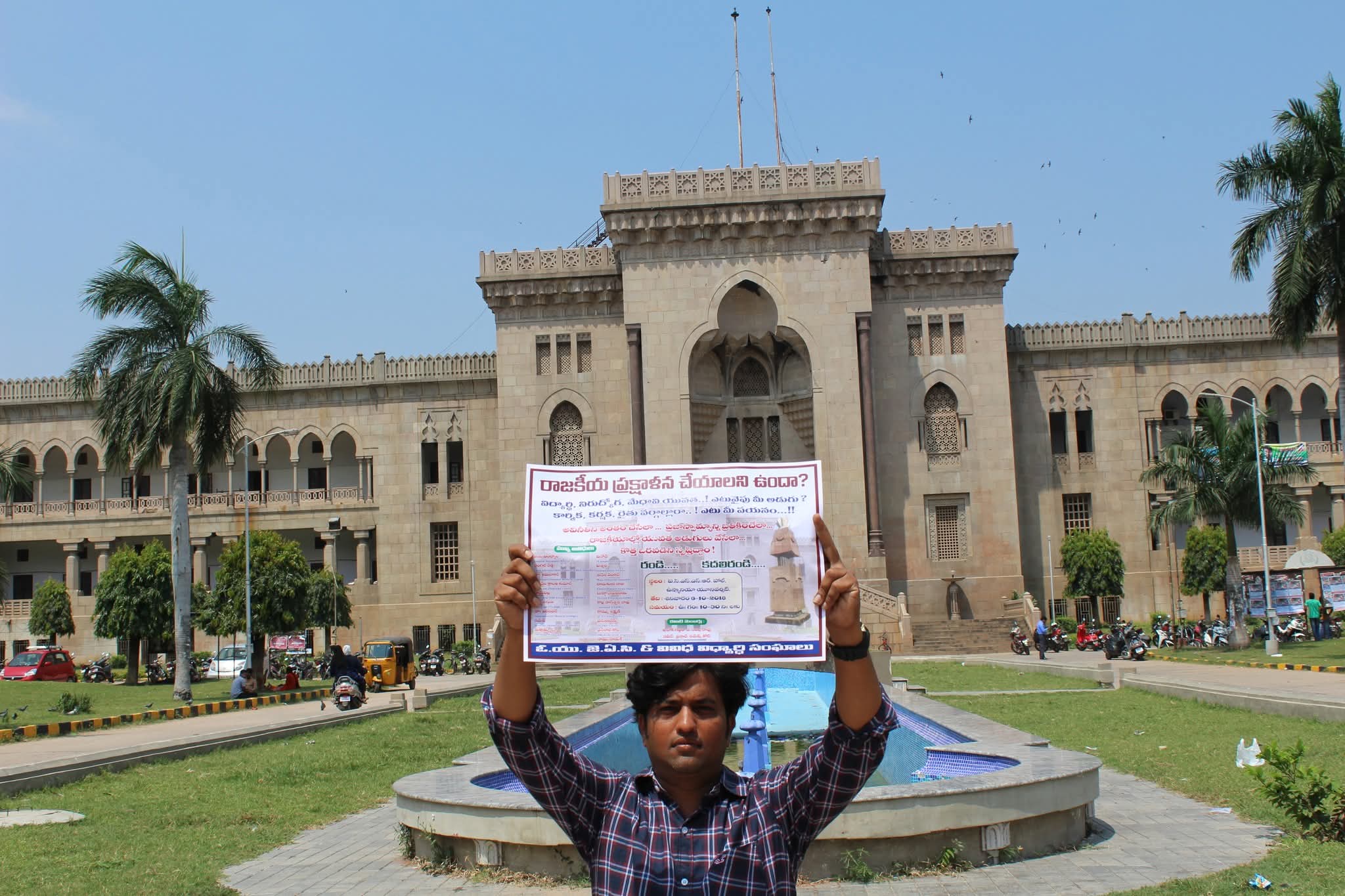 CHANGEMAKERS photo 01
