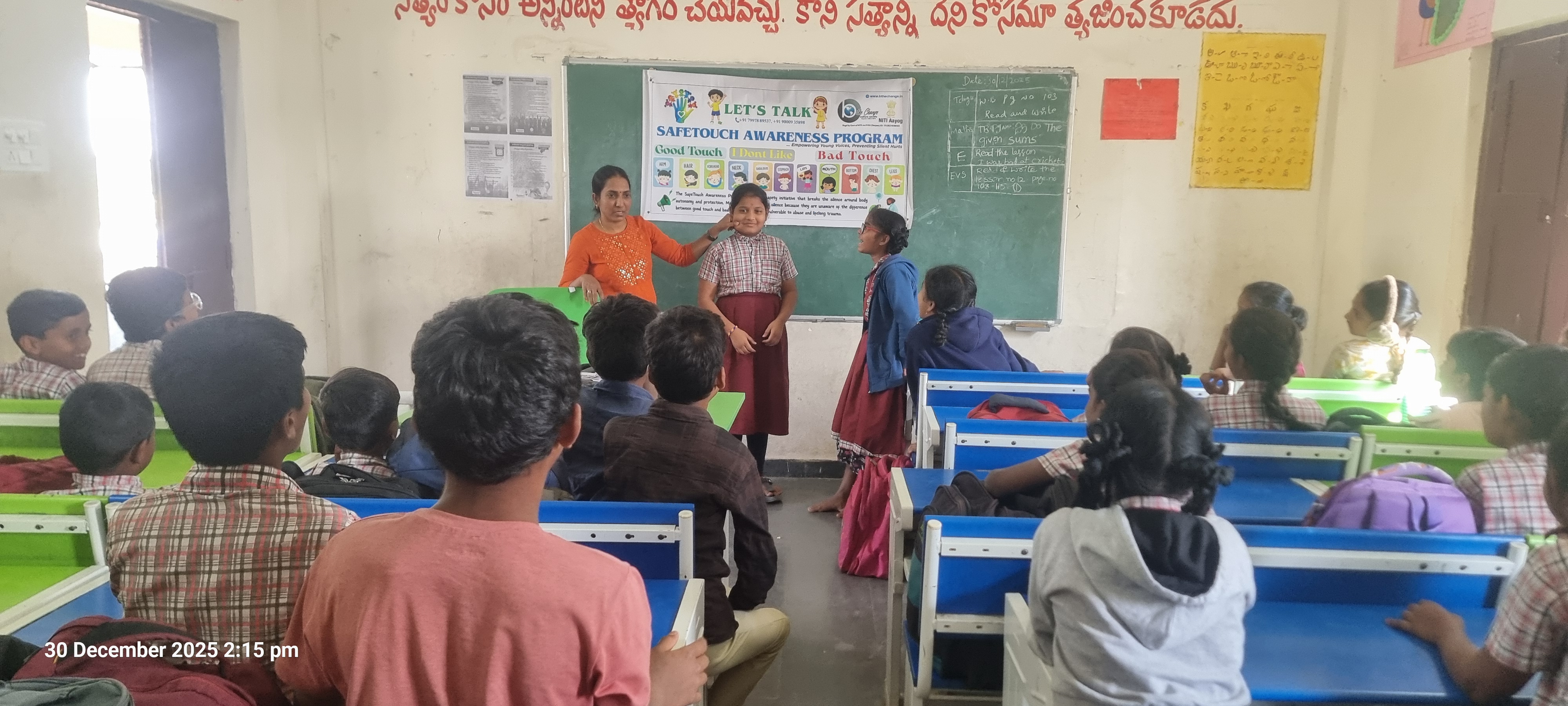 WE: WOMEN EMPOWERMENT photo 03